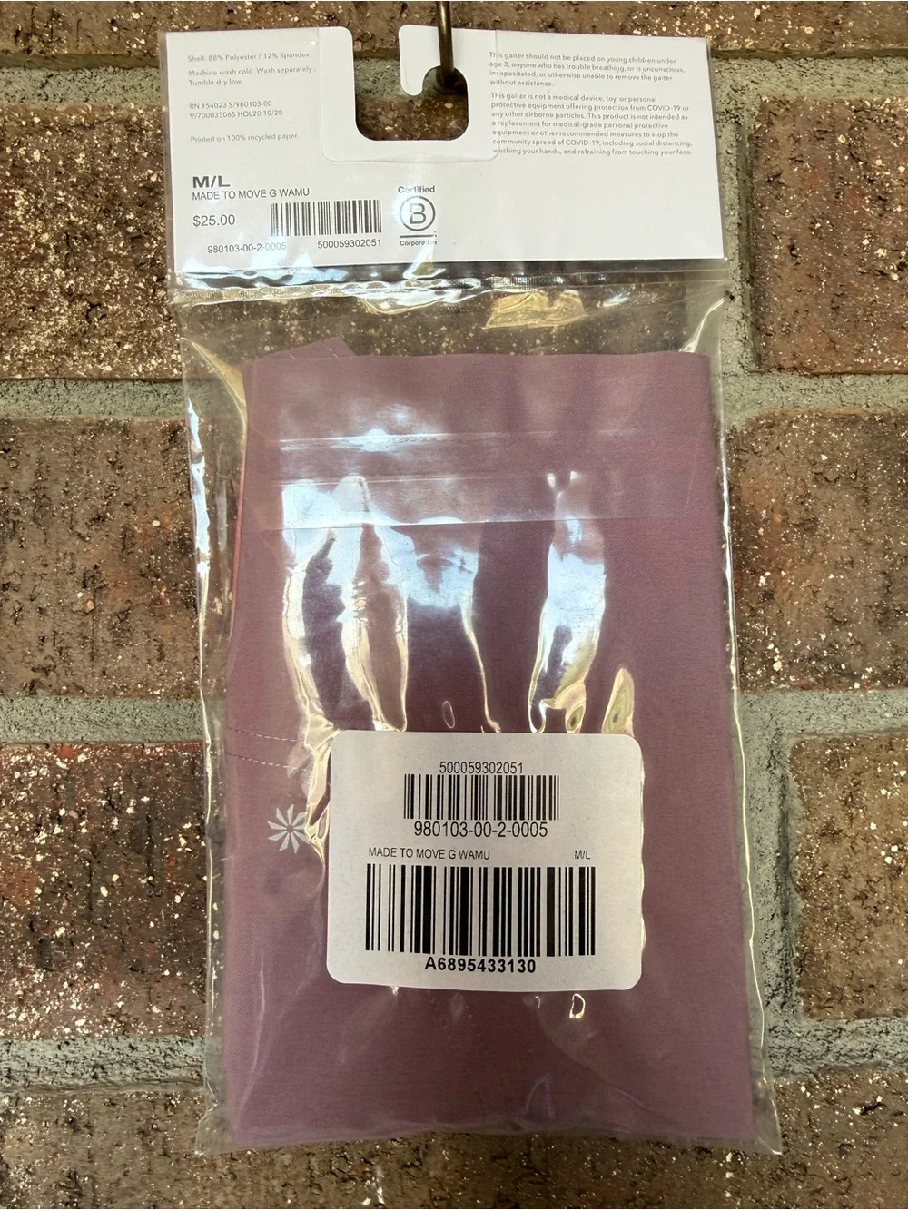 Athleta Tie-Dye Pink & Purple Made to Move Gaiter (2) (NWT)